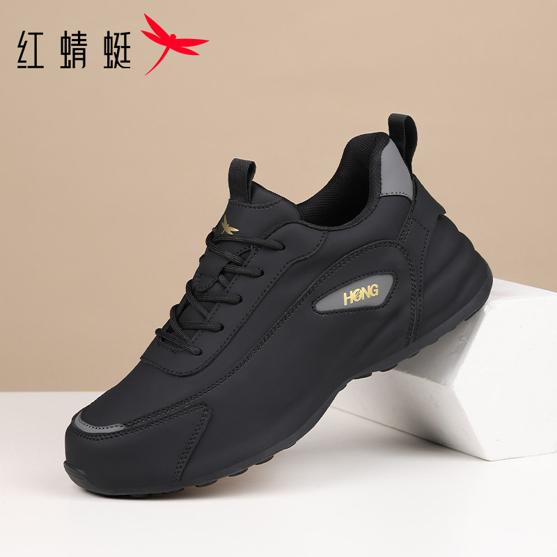 红蜻蜓男休闲鞋秋冬季新款厚底增高包底运动鞋男士时尚老爹鞋大码,流行男鞋,老爹鞋,淘宝优惠券,粉丝福利购,淘宝优惠卷