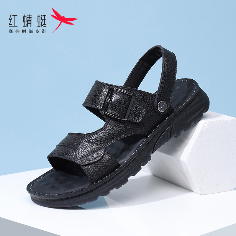 红蜻蜓男鞋两穿商务牛皮凉鞋夏季透气舒适沙滩鞋男士外穿凉拖鞋