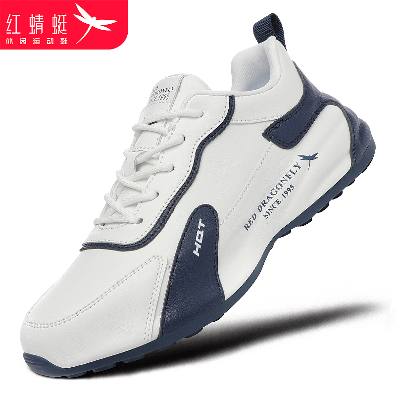 红蜻蜓男鞋时尚休闲运动鞋春秋新款皮面潮流增高老爹鞋品牌旅游鞋