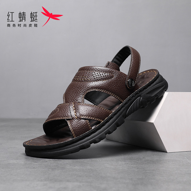 红蜻蜓男牛皮凉鞋软底防滑爸爸两穿沙滩鞋2025新款夏季真皮凉拖鞋