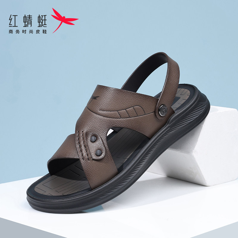 红蜻蜓皮凉鞋男士夏季真皮沙滩鞋2025新款软底防滑休闲爸爸凉拖鞋