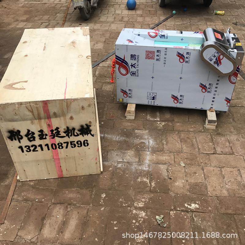 新型药材切段机长短自调药材切断机 全自动中药材切片机 新型中药