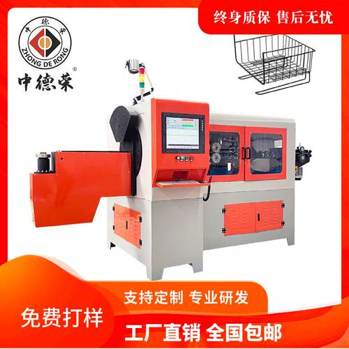 3立机体线D材折弯 自动3D金属线材ZD-3D-50成型 电脑数控弯机线机