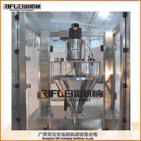 动粉体自称重机灌装 化妆品眼影粉灌线RF-F50B 装奶粉蛋白粉灌装