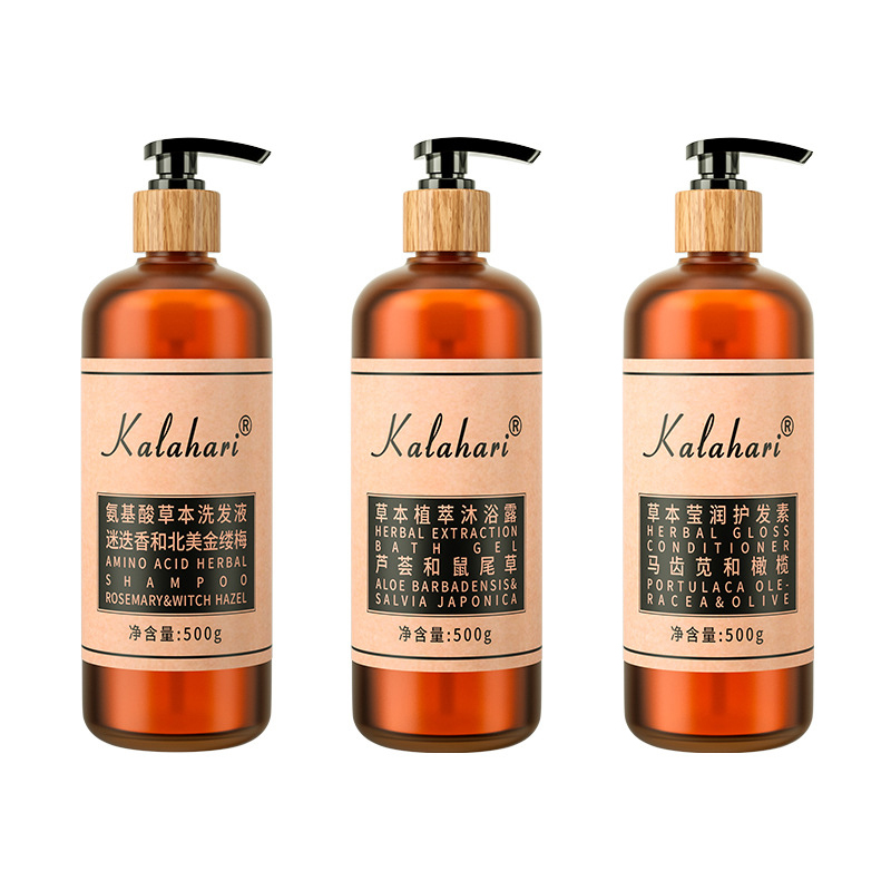 星级酒店民宿同款草本香型