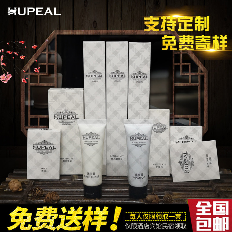 民宿酒店宾馆一次性牙刷洗漱用品