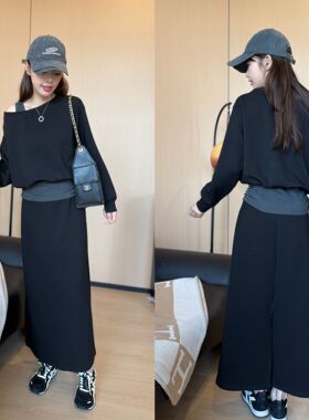 二姐的宝藏早秋上新慵懒风时髦懒人高级感假两件露肩套装裙#25278