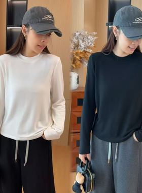 二姐的宝藏裸感打底加厚磨毛T恤亲肤百搭秋冬显瘦打底衫#25430