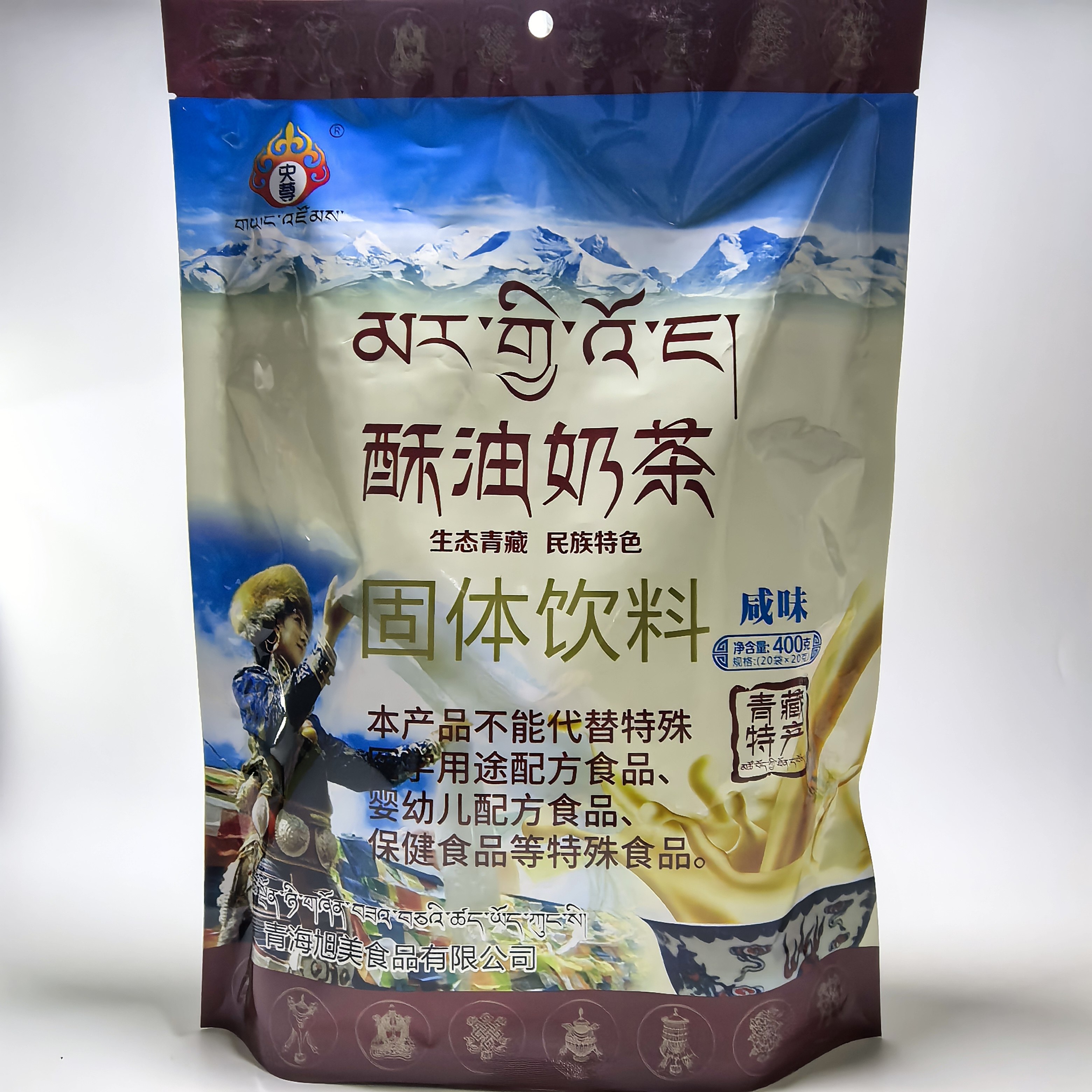 青海特产酥油奶茶咸味早餐固体饮袋装奶茶