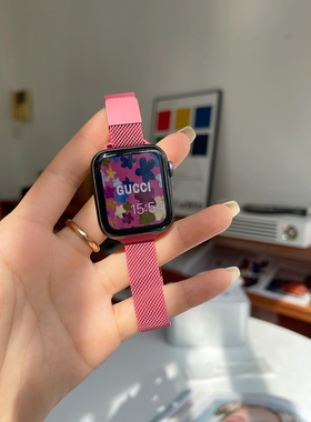 AWin夏季新款小蛮腰米兰尼斯磁吸细表带适用苹果手表iwatch891011
