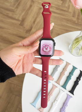 AWin春夏休闲柔软蝴蝶结细硅胶女表带适用苹果手表iwatch7/8/9/10