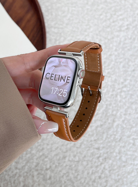 AWin自制复古秋冬小牛皮真皮表带适用苹果手表applewatch7/8/9/10