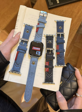 美式复古个性钉扣牛仔皮质S11表带适用苹果AppleWatch10代789通用