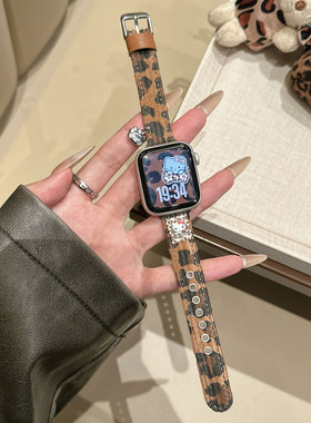 甜酷辣妹KT豹纹灯芯绒皮质S11表带适用苹果手表iwatch78910SE通用