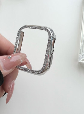 高级感BlingBling轻奢半包钻壳适用iwatch11代8910通用硬壳保护壳