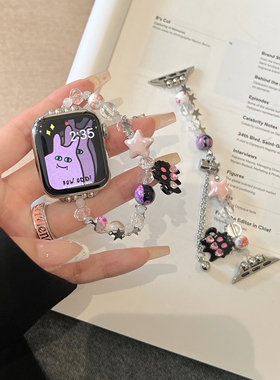 AWin夏日可爱甜心猫咪吊坠小众手链表带适用苹果手表iWatch891011