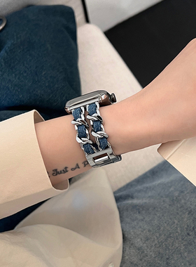 AWin|松弛感丹宁牛仔金属双链条表带适用苹果手表AppleWatch78910