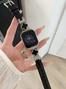 AWin超高级四叶草镂空拼皮表带适合苹果手表iwatch10/11/6789通用