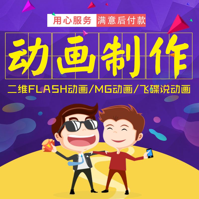 宣传片配音 专题片 旁白 纪录片 英文 MG 视频配音 外籍小语种等