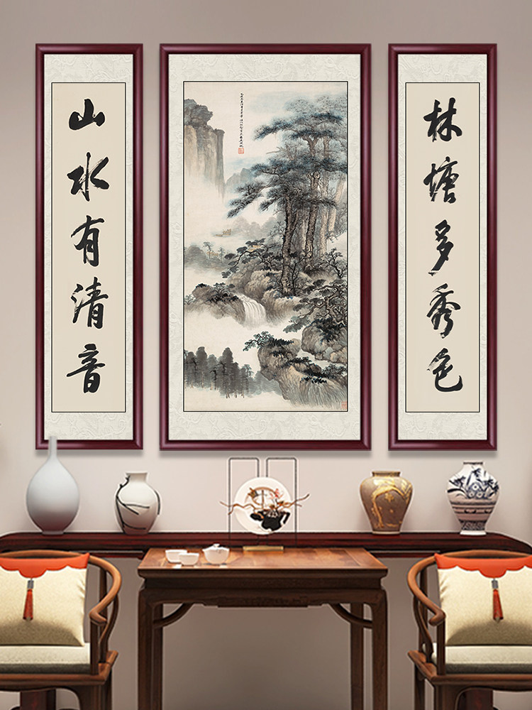 笔触画客厅挂画乡村堂屋大气中国画山水画靠背壁画新中国风大堂装