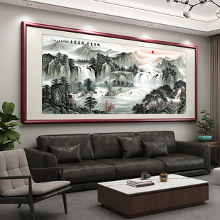 旭日东升国画山水画客厅挂画办公室装饰画靠山沙发背景墙八方聚财