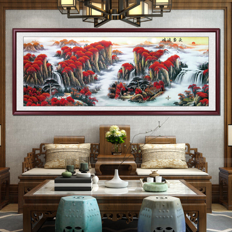 鸿运当头国画山水画客厅装饰画办公室挂画靠山沙发背景墙壁画中式_虎窝淘