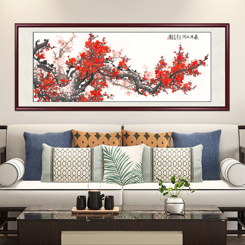 报春图国画 画中式客厅梅花挂画 画背景墙装饰画 画喜上眉梢中国