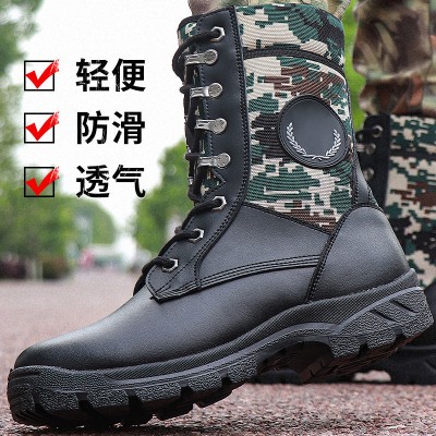 户外高帮作战靴男新式火训练防护靴女保安真皮透气春秋超轻男靴式