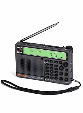 汉荣达757便携航空波段收音机DSP芯片支持APP遥控FM调频立体声