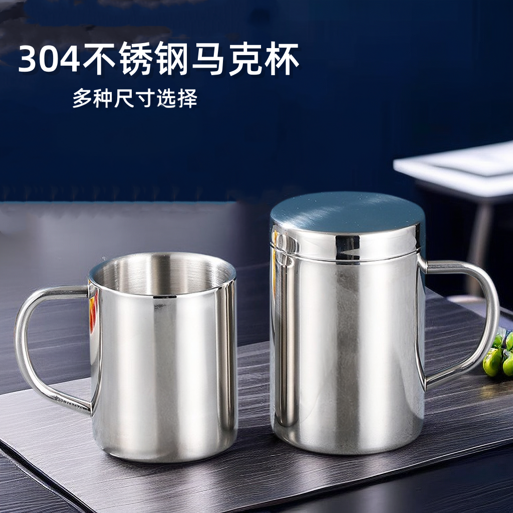 防摔防烫儿童喝水杯家用马克杯