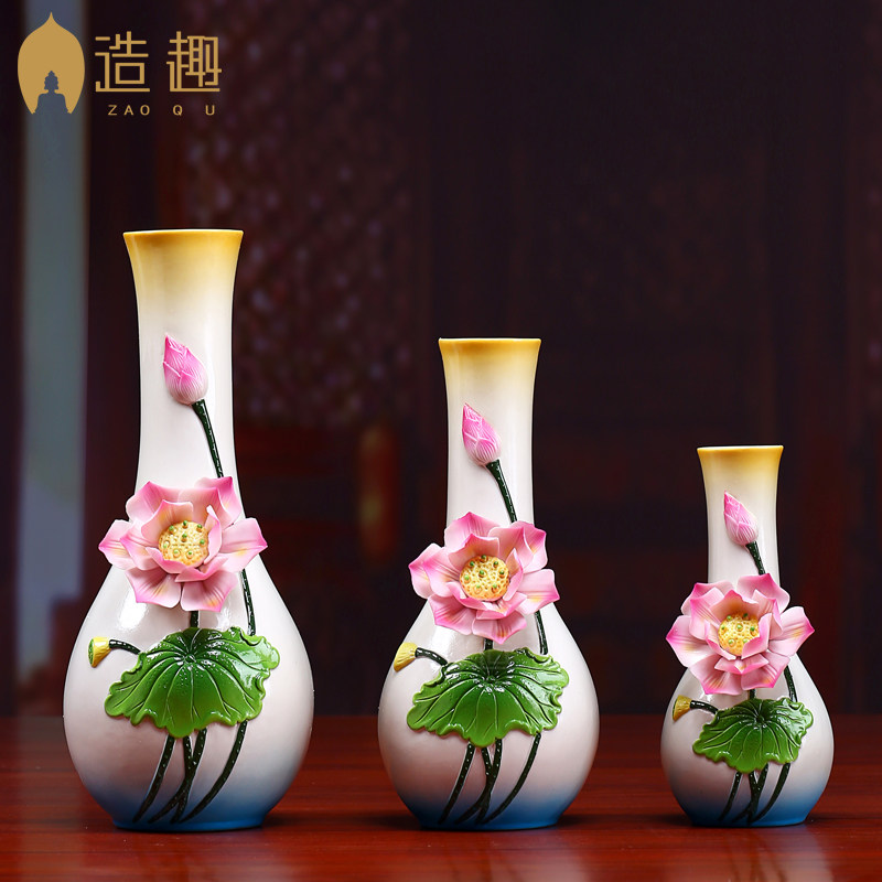 梵趣供佛陶瓷花瓶家用佛堂佛前供奉观音莲花插花瓶净水瓶佛具用品