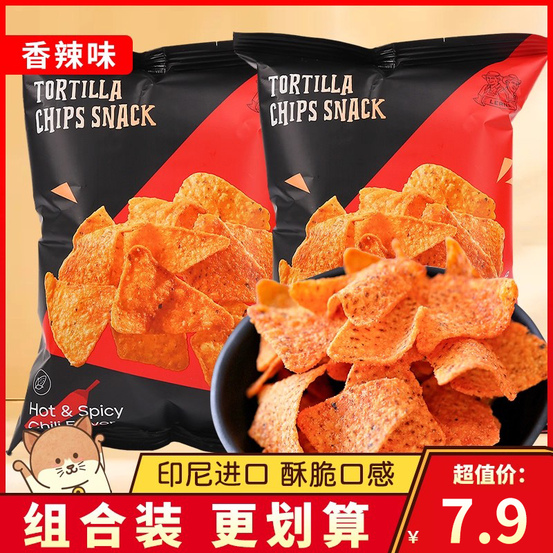 LERNA莱纳玉米片香辣味膨化食品薯片印尼进口休闲小零食咸味脆片