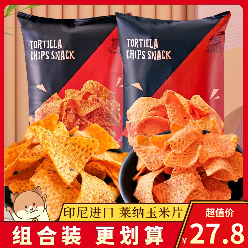莱纳米片烧烤香辣味三角块脆片