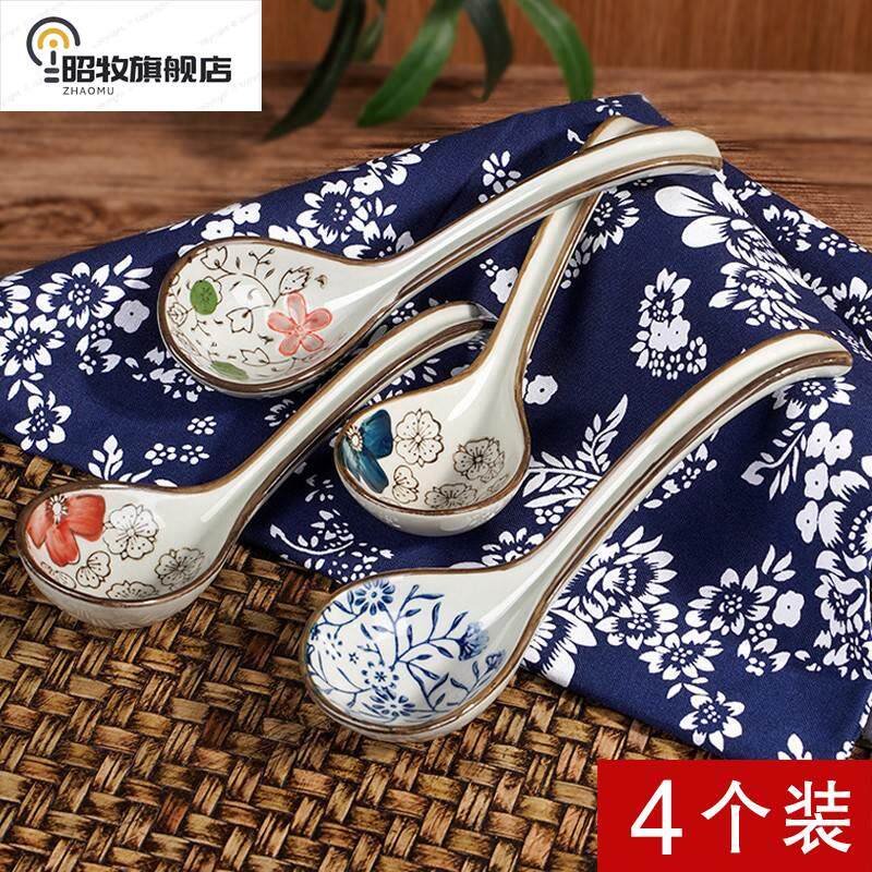 陶瓷勺子家用日式好看的长柄汤勺吃面喝汤调羹舀稀饭大汤匙饭勺