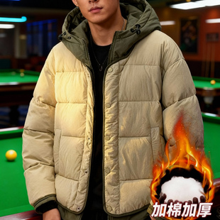 青少年棉服男2025新款男外套衣服冬天新款冬高级感冬装痞帅冬加厚