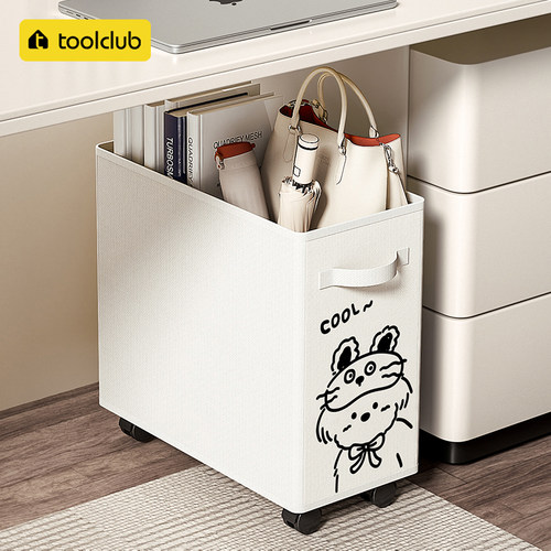 【2024新款】办公室收纳放包神器