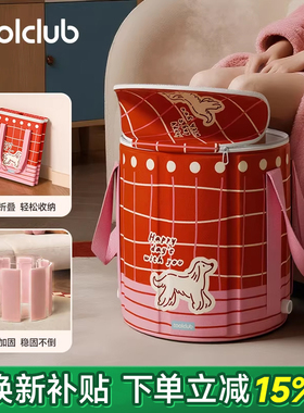 折叠泡脚桶养生家用过小腿便携式足浴桶保温按摩女士洗脚盆泡脚袋