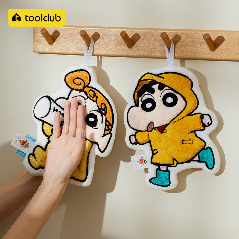 toolclub蜡笔小新可爱挂式擦手巾