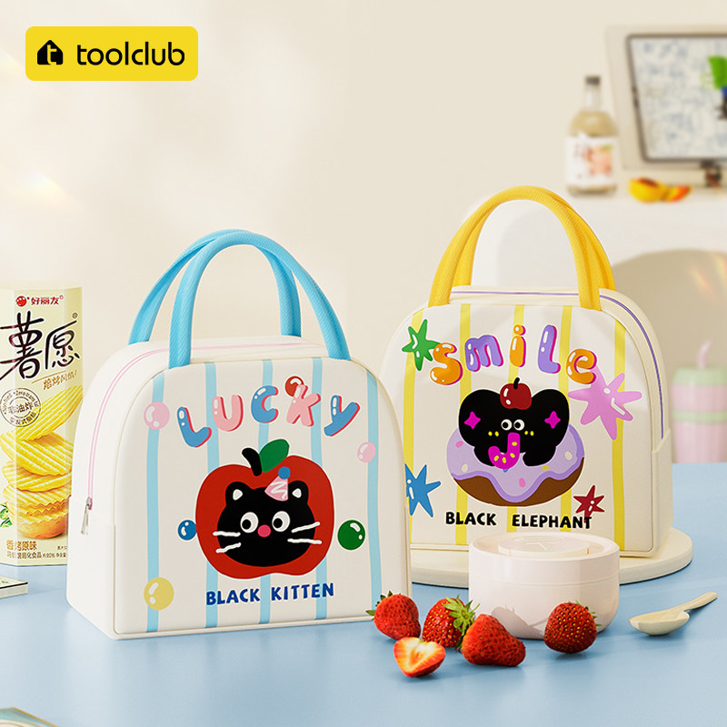 保温饭盒手提便当包加厚铝箔学生上学通勤防水防油午餐包饭兜饭袋,收纳整理,饭盒袋,淘宝优惠券,粉丝福利购,淘宝优惠卷