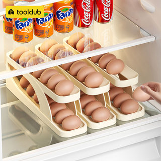 滑梯式鸡蛋收纳盒冰箱用侧门滚动鸡蛋盒专用厨房保鲜食品储存盒Y