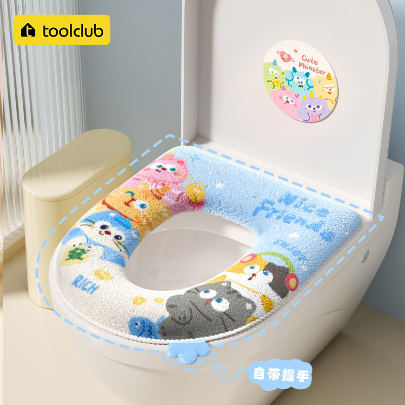 马桶坐垫冬加厚2025新款防水家用