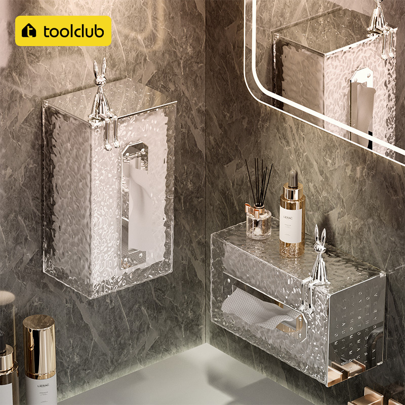 【2023新款】冰川纹洗脸巾收纳盒