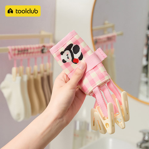 【便携折叠衣架】旅行夹袜子内衣