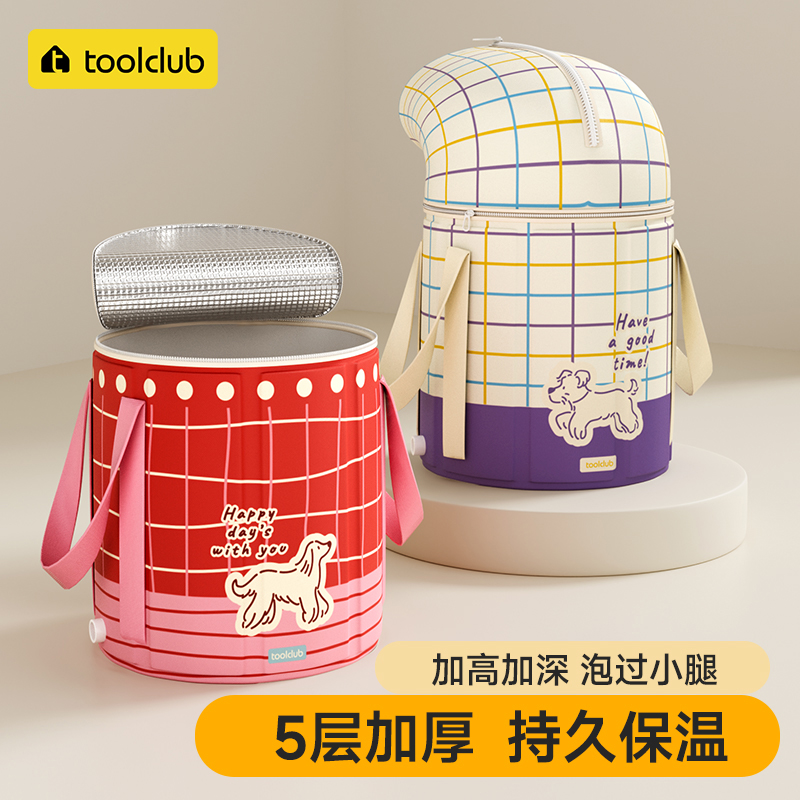 折叠泡脚桶养生家用过小腿便携式