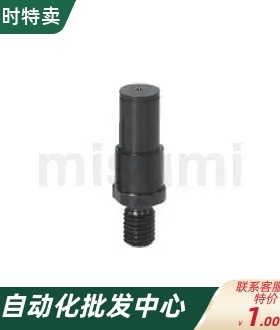 悬臂销FXBA PFXBA SFXBA PHFXBA 外螺纹 阶梯 扣槽FXBA5-15-F10