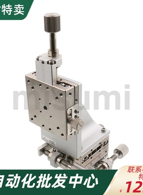 手动滑台XYZSG XYZSCG XYZSGB 高精度XYZ轴 直线滚珠导轨型