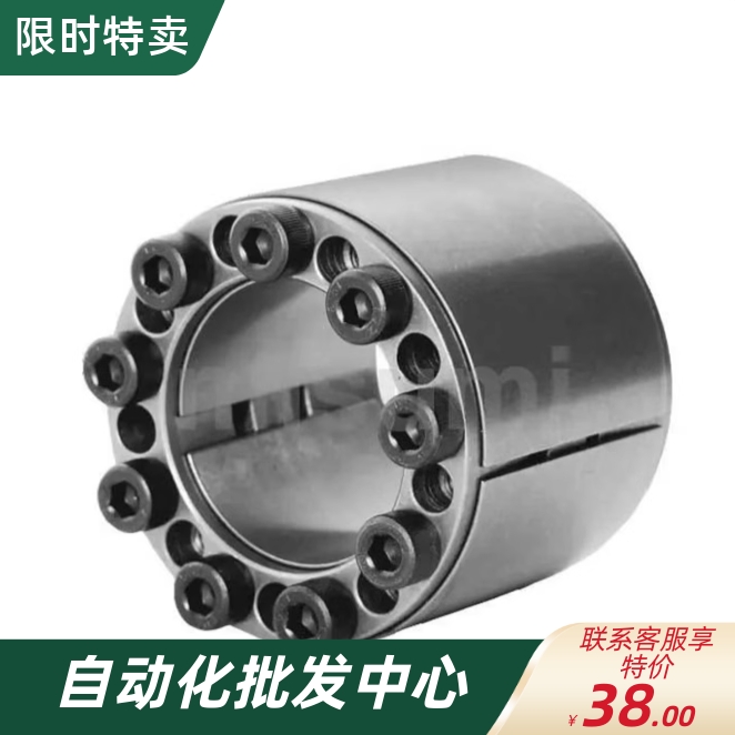 胀紧套E-MLAT3035404550