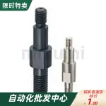 悬臂销 嵌入外螺纹安装 FXCC PFXCC SFXCC FXNCC PFXNCC SFXNCC