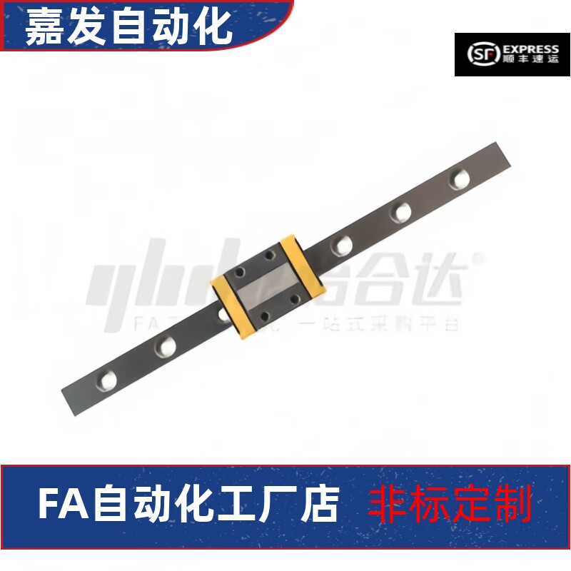 IAC01/02/05/06-H8 H10 H13/H16-L95/L100/L75 微型12/11直轨