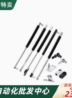 氮气撑杆弹簧C-FGSS15050A 15100A 18100A 18150A 22080D 22100A